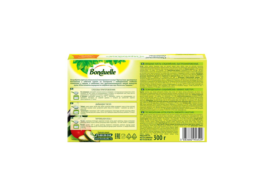 

Овощные галеты Bonduelle Сицилийские 300 г
