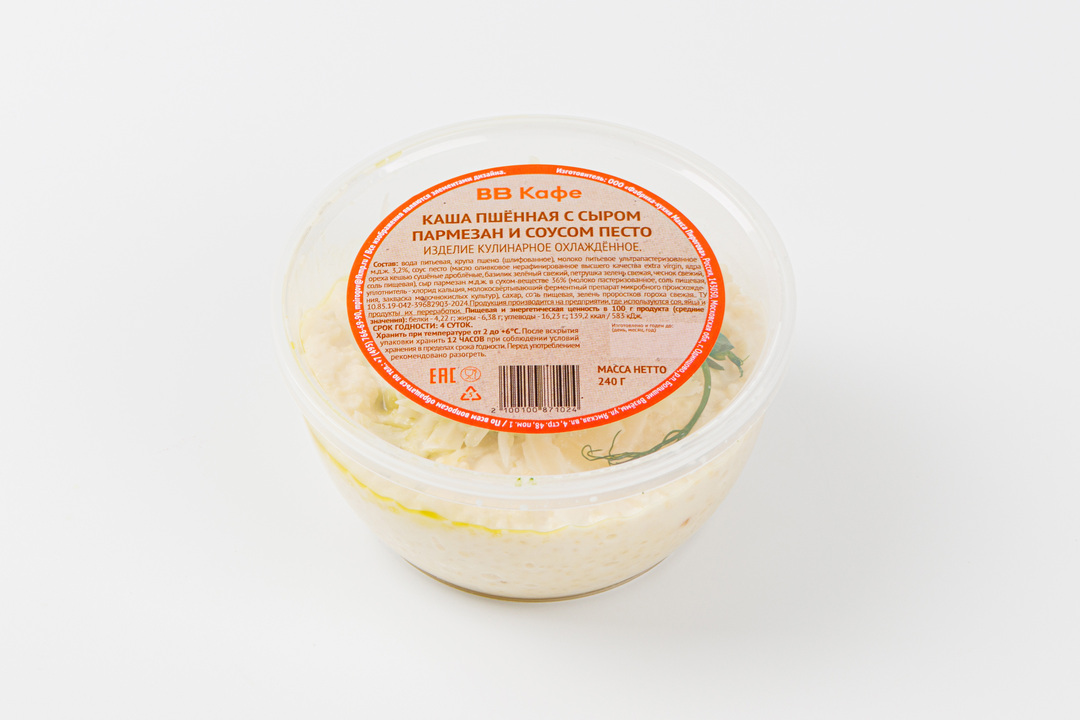

Каша пшённая Вкусвилл кафе с сыром пармезан и соусом песто, 240г