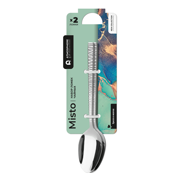 Набор ложек Atmosphere чайных misto, 2 шт