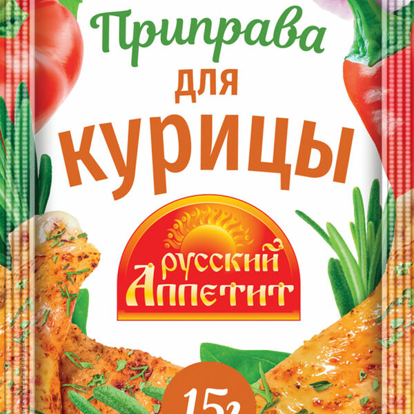 Приправа Русский аппетит Для курицы