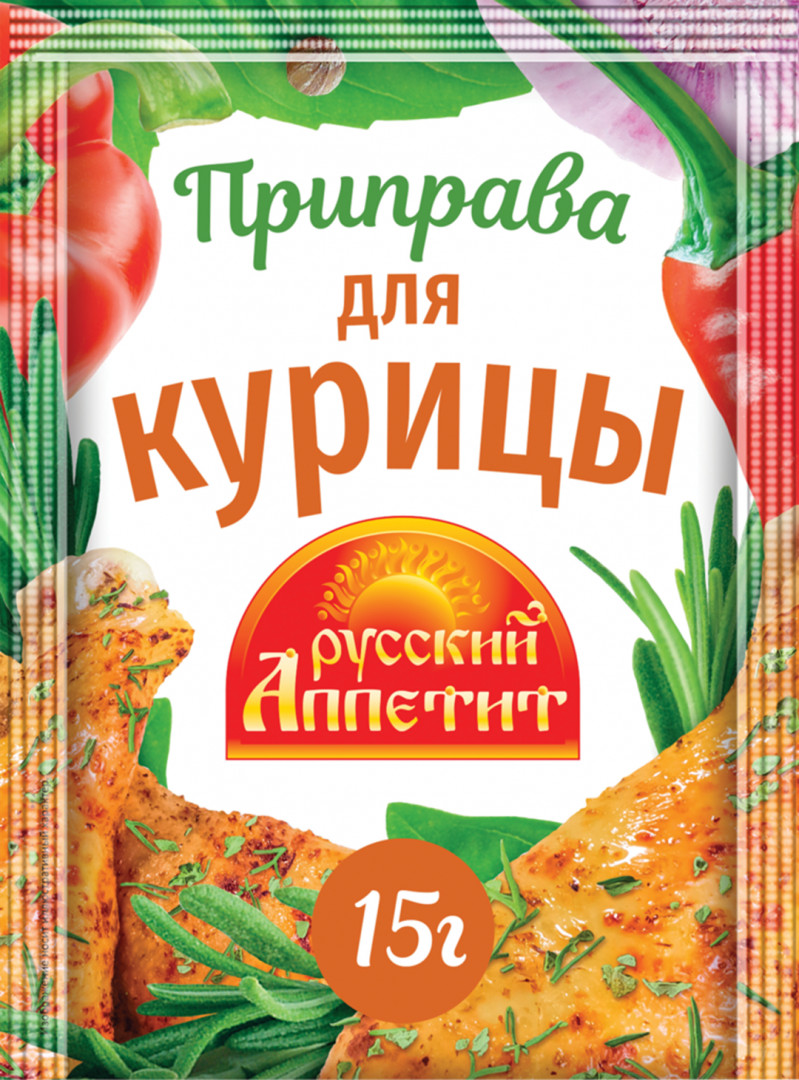 

Приправа Русский аппетит Для курицы