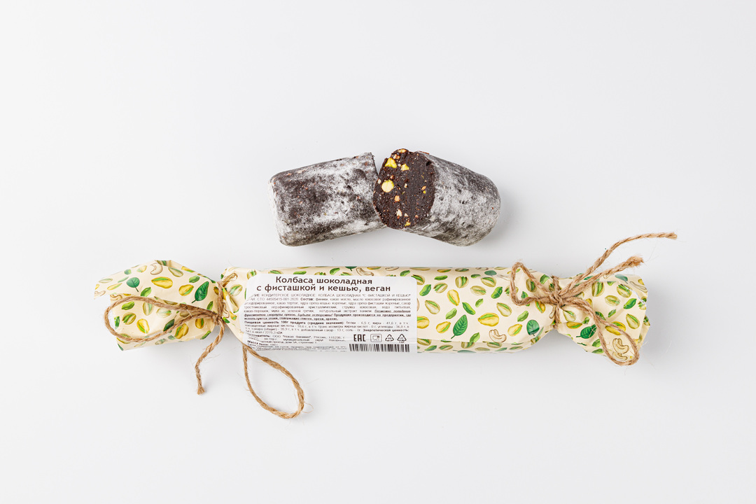 

Колбаса шоколадная с фисташкой и кешью веган 180 г