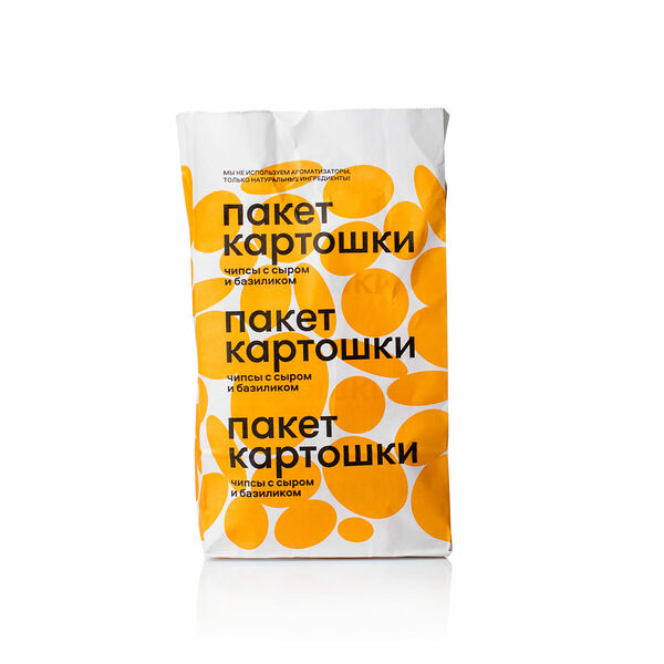 Чипcы картофельные с сыром и базиликом