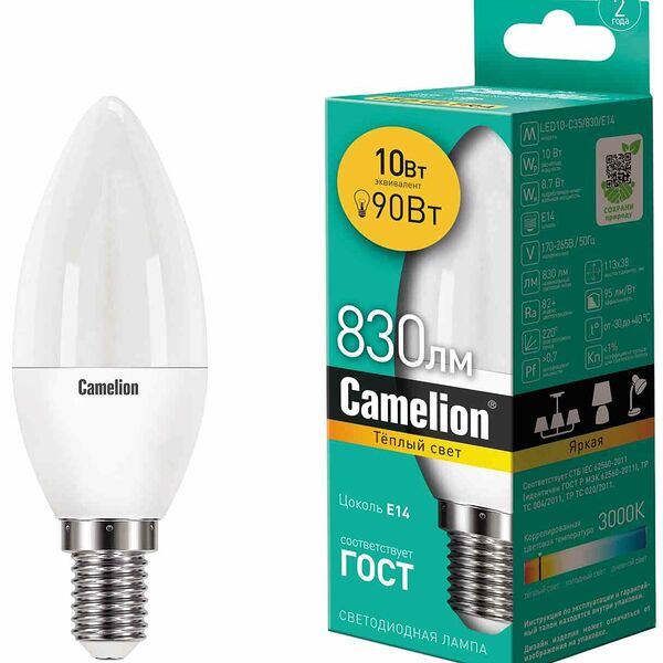 Лампа светодиодная Camelion E14 3000К свеча, 10 Вт