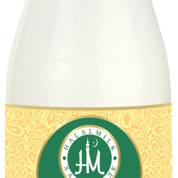 Напиток кисломолочный Айран Турецкий 1,8% ТМ Халалмилк