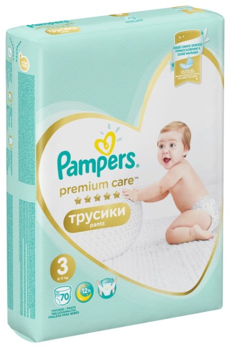 

Трусики-подгузники Pampers Premium Care 3 (6-11 кг) 70 шт.