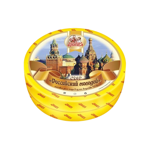 Сыр п/тв Российский молодой 50% вес