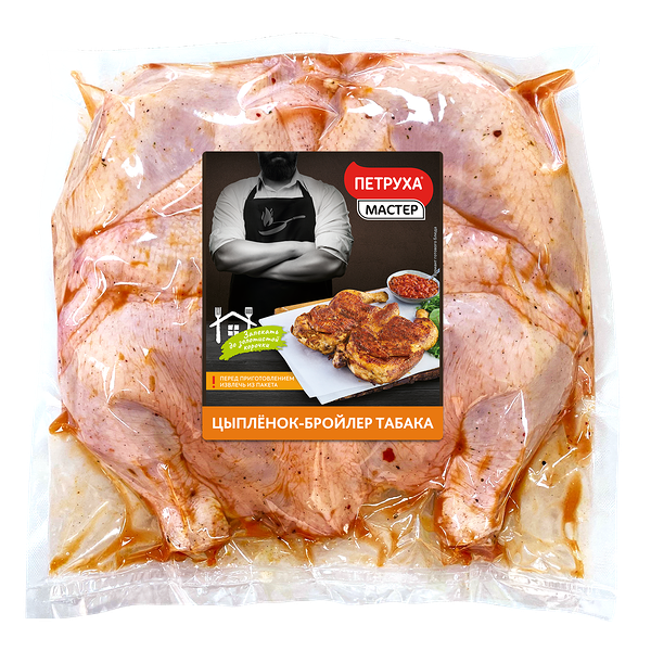 Цыпленок Табака вес вак/п г/я  Охл Серволюкс