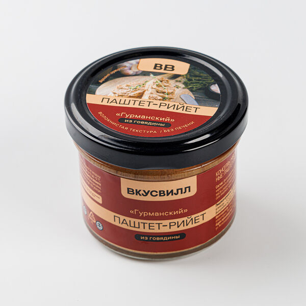 Паштет-рийет 