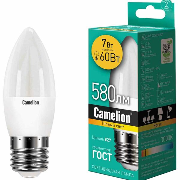 Лампа светодиодная Camelion Е27 3000К свеча, 7 Вт