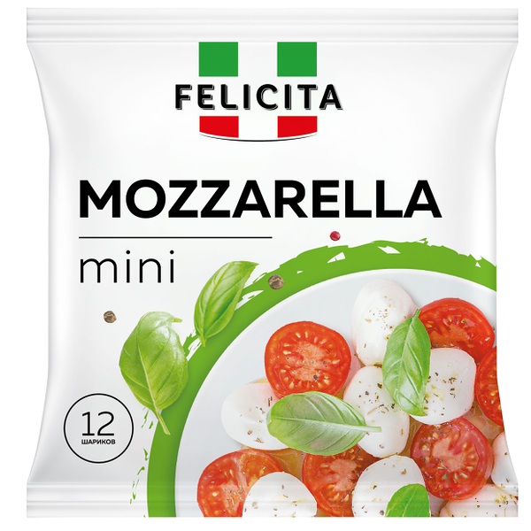 Сыр Моцарелла Felicita мини 45%