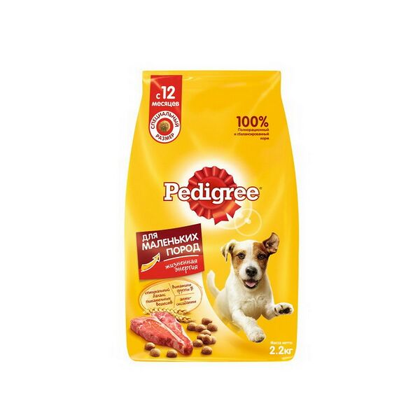 Корм сухой Pedigree говядина для взрослых собак малой породы 2,2кг