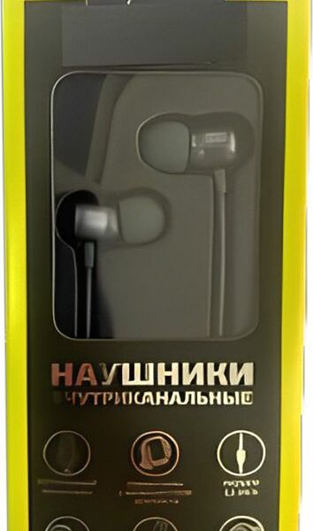 Наушники ST вакуумные с микрофоном 1шт.