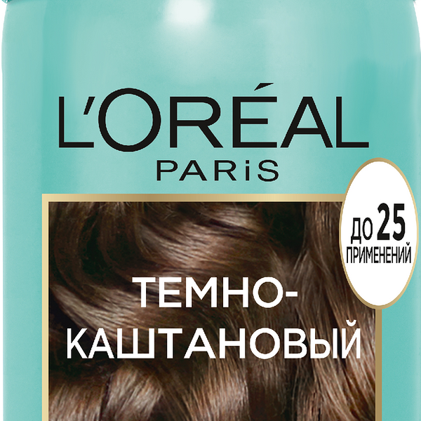 L'Oreal Paris Тонирующий спрей для мгновенного закрашивания отросших корней Magic Retouch, оттенок Темно-каштановый, 75 мл