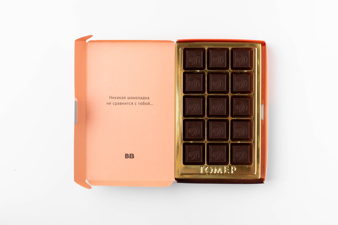 

Шоколад горький Вкусвилл с красным сицилийским апельсином, 90 г