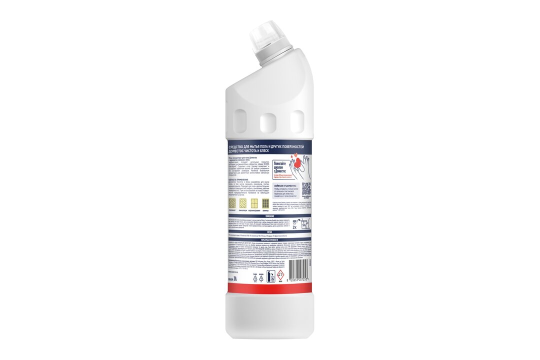 

Средство чистящее Domestos Чистота и Блеск для мытья пола и других поверхностей Лимон и мята 1 л