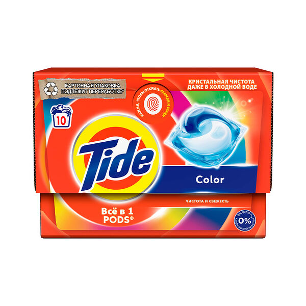 СМС жидк в раств капсулах Tide Color 10X16,8G