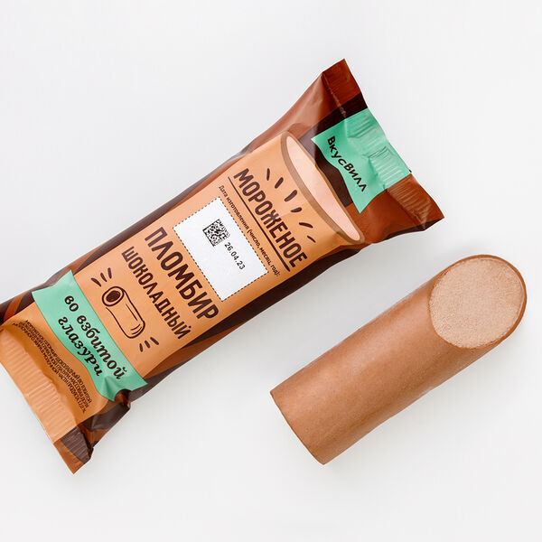 Мороженое Вкусвилл пломбир шоколадный во взбитой глазури