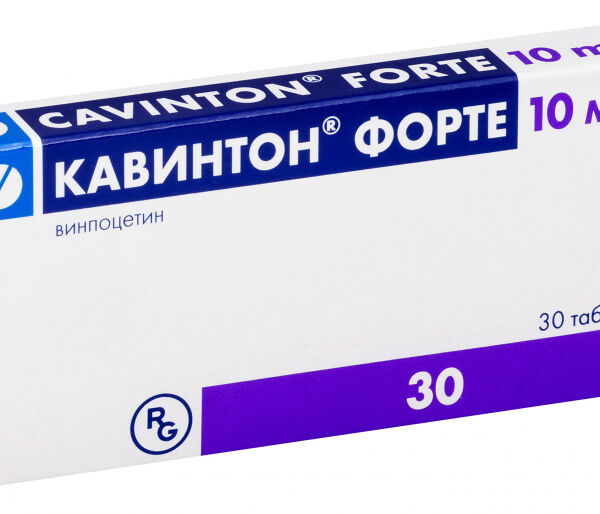 Кавинтон Форте таблетки 10 мг 30 шт