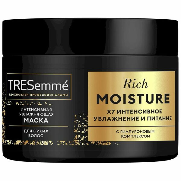 Маска Tresemme Rich moisture, интенсивная для сухих волос 300 мл