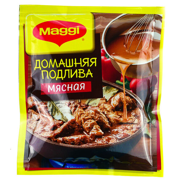 Подлива домашняя мясная Maggi Ароматный перчик и кориандр