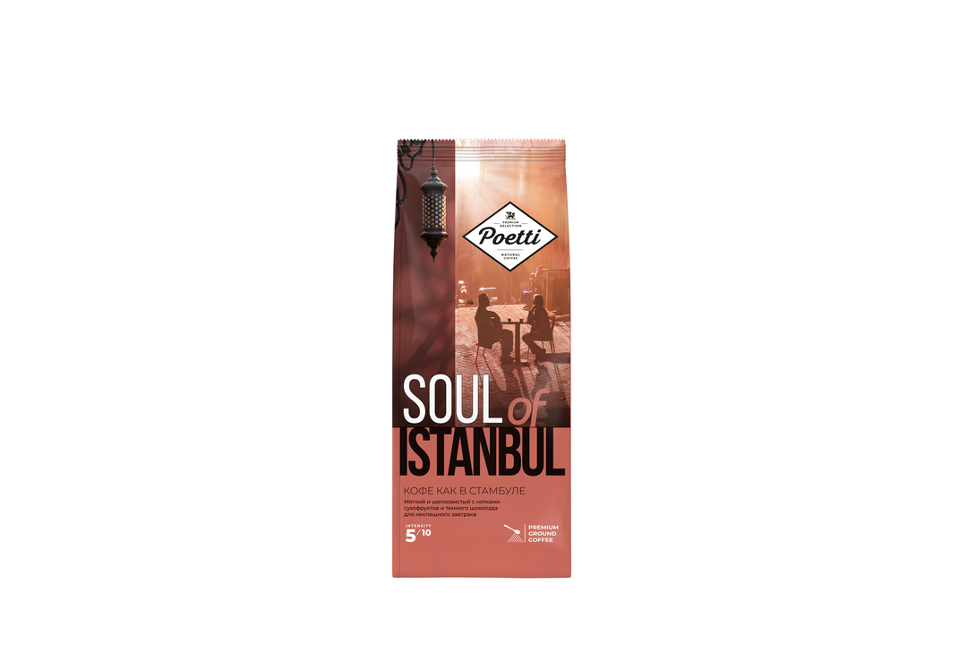 

Кофе молотый Poetti натуральный жареный Soul of Istanbul 200 г