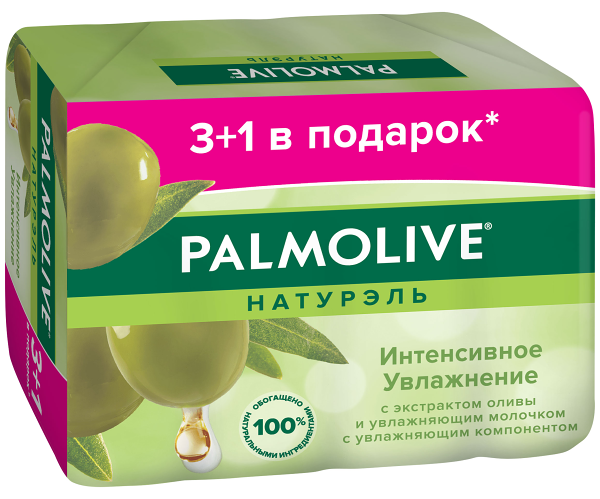 Мыло Palmolive Натурэль Интенсивное увлажнение с эктрактом оливы и увлажняющим молочком, 4 шт.