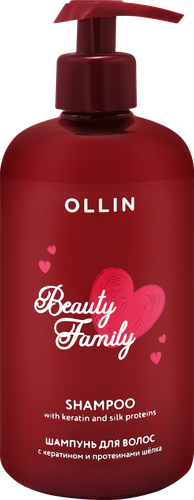 

Шампунь для волос Ollin Professional Beauty Family кератин-протеины шелка 500 мл