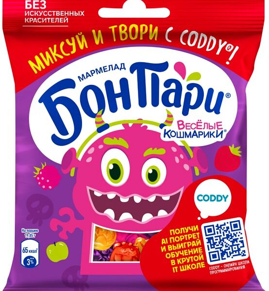 Мармелад Бон Пари жевательный Веселые кошмарики 75г