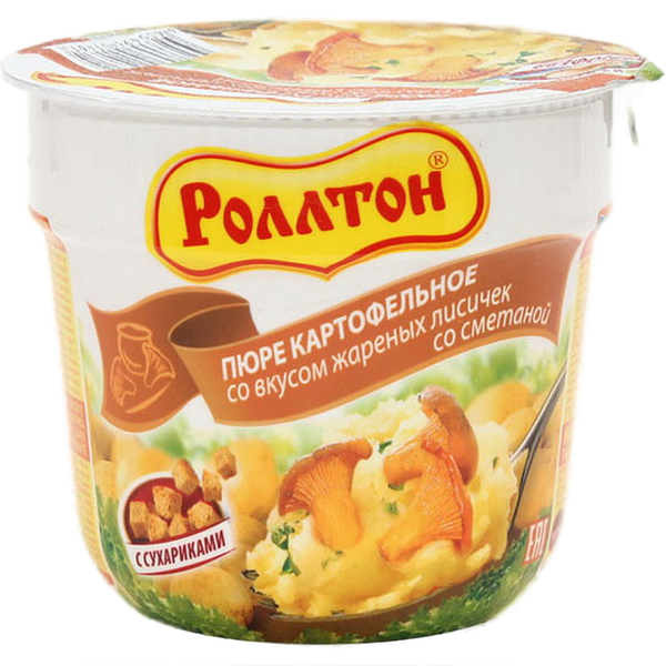 Пюре картофельное Роллтон лисички со сметаной, вес 40г