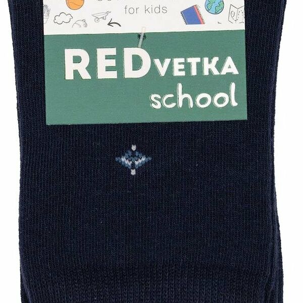 Носки детские Красная Ветка синий, р.22-24