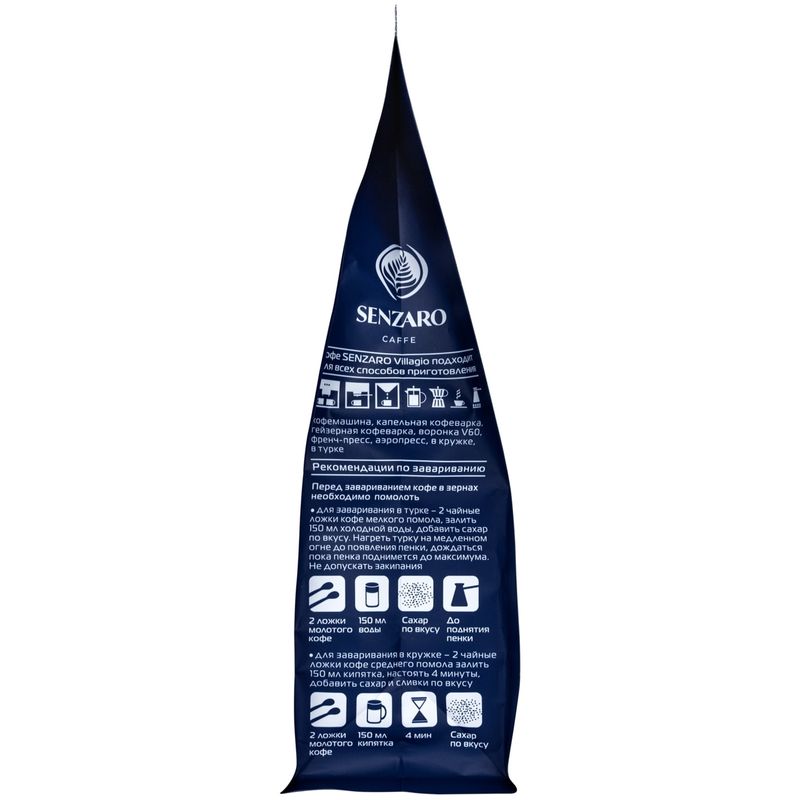 

Кофе Senzaro в зёрнах Villagio 250 г
