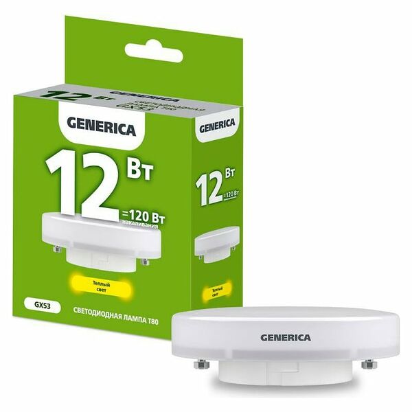 Светодиодная лампа Generica T80 таблетка 12Вт, 230В, 3000К, цоколь GX53 (Арт. LL-T80-12-230-30-GX53-G)