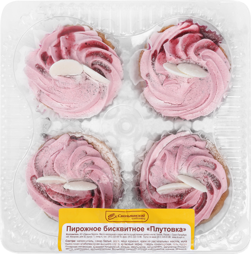 

Пирожное Смольнинский хлебозавод Плутовка бисквитное 4x75 г