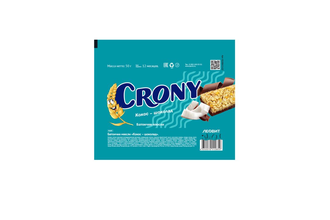

Батончик-мюсли Crony Кокос-Шоколад 50 г