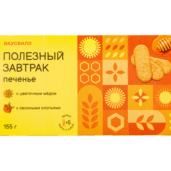 Печенье ВкусВилл Полезный завтрак с медом и овсяными хлопьями 155 г