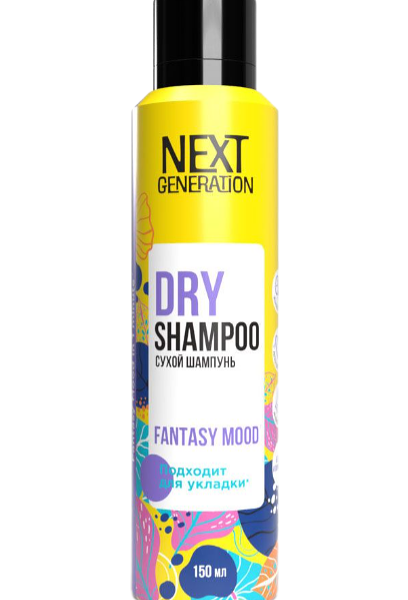 Шампунь сухой для волос Next Generation Fantasy mood 150 мл