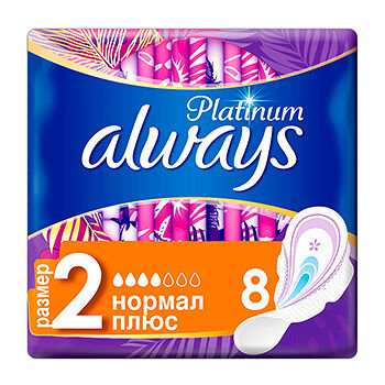 Always Прокладки гигиенические Ultra Platinum Normal Plus 8 шт, 46г
