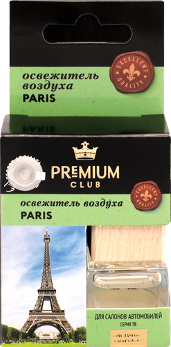 

Освежитель воздуха автомобильный PREMIUM CLUB Paris, аналог аромата Si, Armani, 6мл