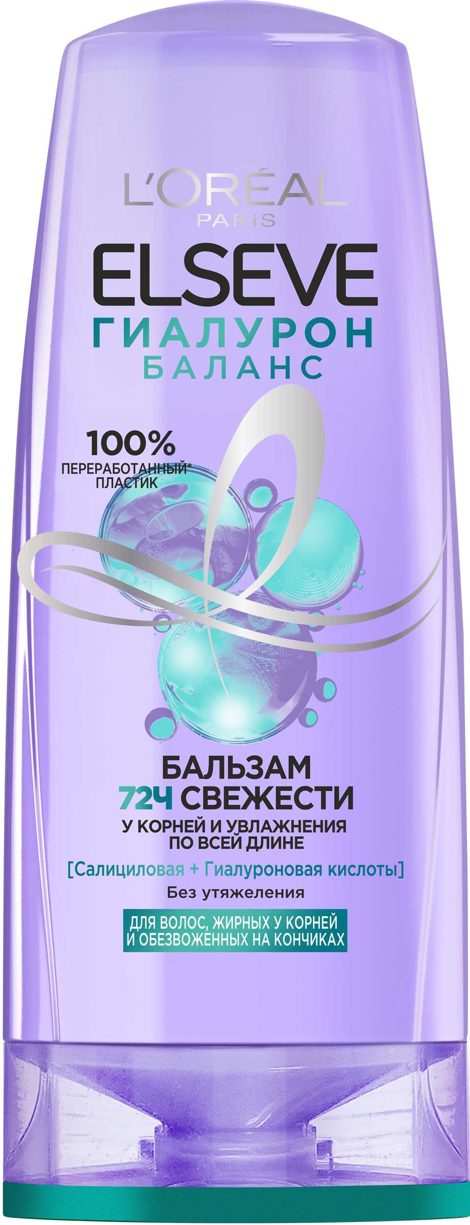 

Бальзам для волос L'Oreal Paris Elseve Гиалурон Баланс для жирных у корней и обезвоженных на кончиках 400 мл