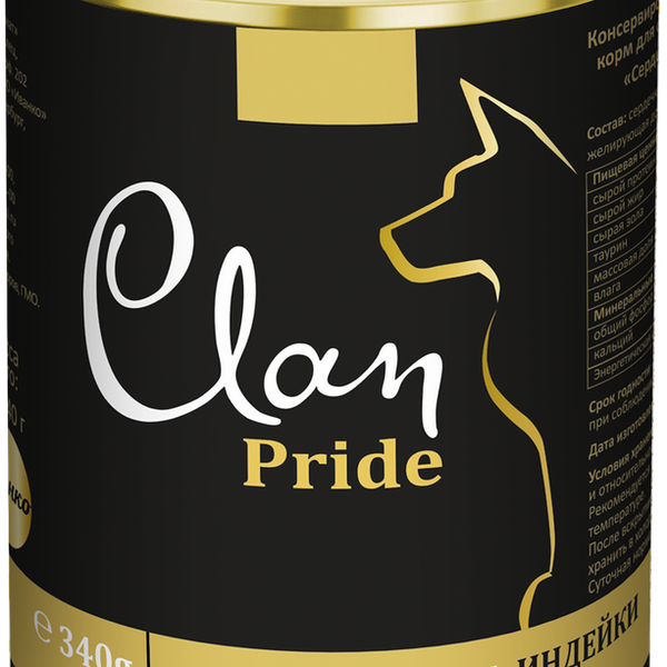 Корм консервированный для взрослых собак CLAN Pride Сердце и печень индейки №95