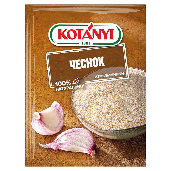 Чеснок Kotanyi измельченный 28г