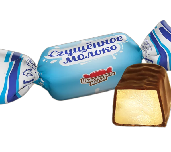 Конфеты Шоколадная Магия Сгущенное молоко помадные глазированные вес