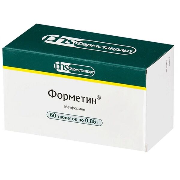 Форметин таблетки 850 мг 60 шт