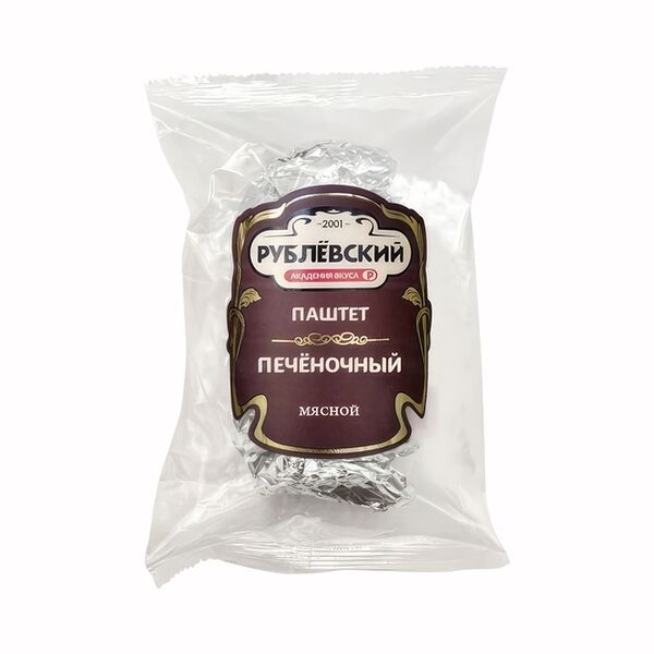 Паштет печёночный Рублёвский 250 г