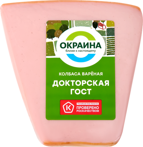 

Колбаса вареная Окраина докторская вес