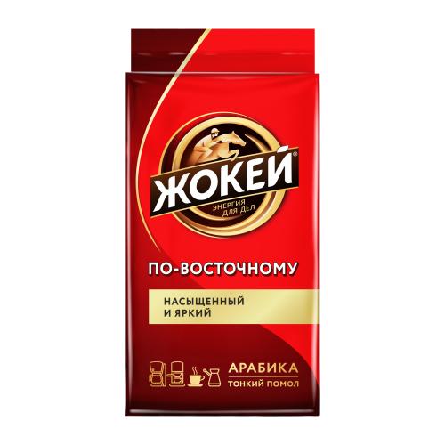 

Кофе молотый Жокей По-восточному 250 г