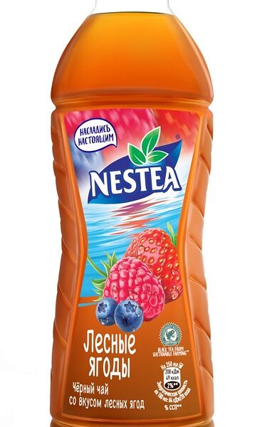 Чай холодный черный Nestea со вкусом лесных ягод