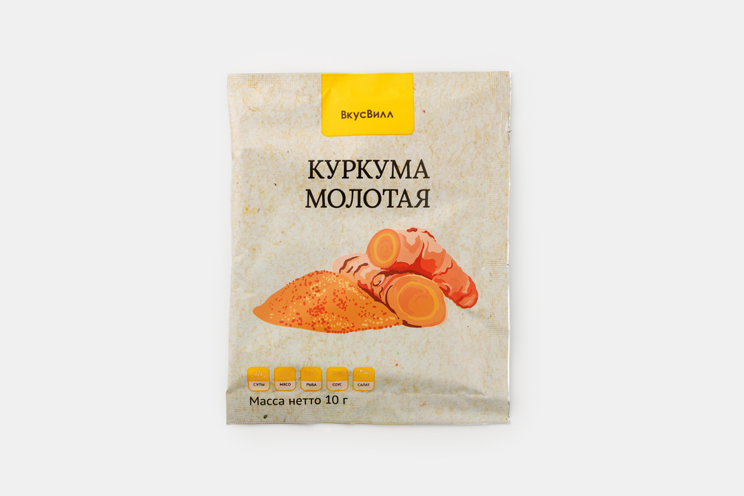 

Куркума молотая