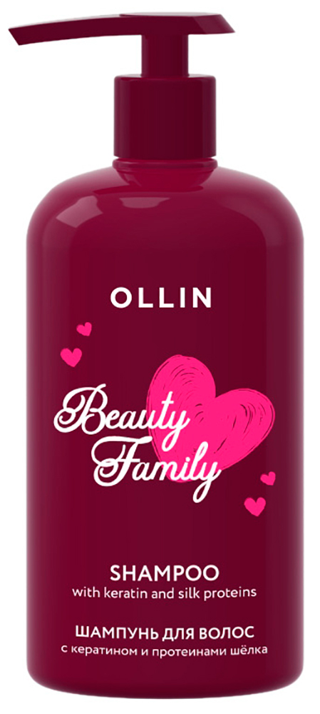 

Шампунь для волос Ollin Professional Beauty Family кератин-протеины шелка 500 мл